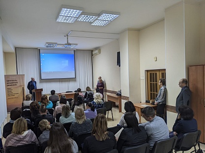 13 декабря 2022 года впервые состоялся семинар «Кроу Аудэкс» в городе Ульяновск